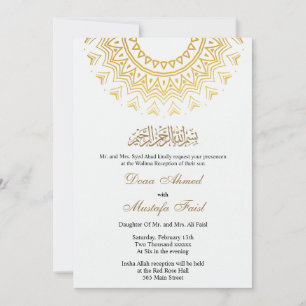 faire-part de mariage doré musulman