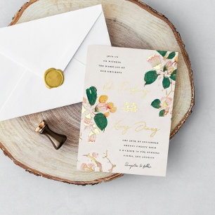 Faire-part de mariage Double Bonheur Fleurs Chinoi
