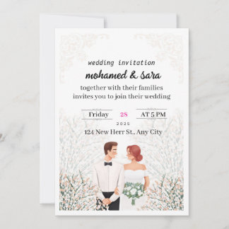 Faire-part de mariage élégant minimaliste & RSVP