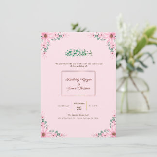 Faire-part de mariage floral élégant | Moderne et