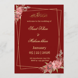 Faire-part de mariage floral musulman Nikkah invit