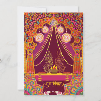 Faire-part de mariage indien coloré