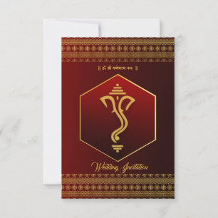 Faire-part de mariage indienne hindoue de ganesha