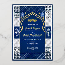 Faire-part de mariage islamique arabesque bleu fon