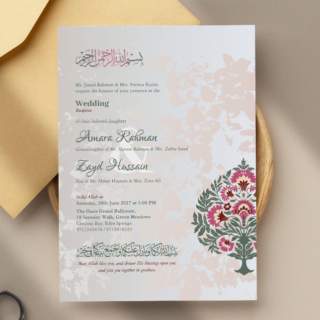 Faire-part de mariage islamique - Carte Nikah / Ni (Créateur téléchargé)