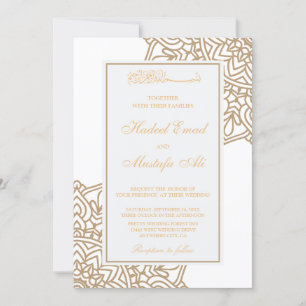 Faire-part de mariage islamique d'or