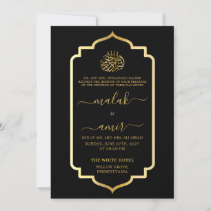 Faire-part de mariage islamique d'or simple