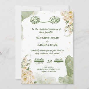 Faire-part de mariage islamique vert