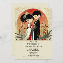 Faire-part de mariage japonaise chic traditionnel