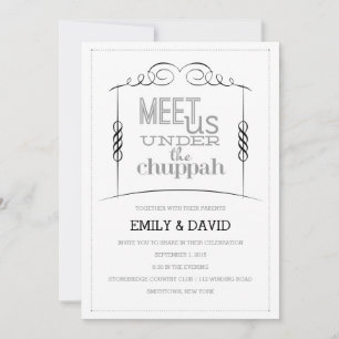 Faire-Part de Mariage Juif Under the Chuppah