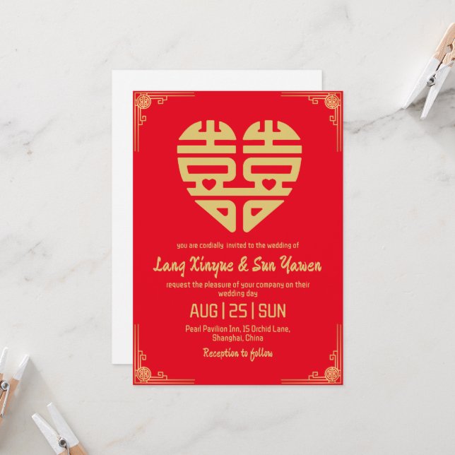 faire-part de mariage moderne en or chinois (Devant/Arrière en situation)