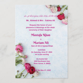 Faire-part de mariage musulman