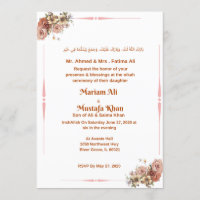 Faire-part de mariage musulman