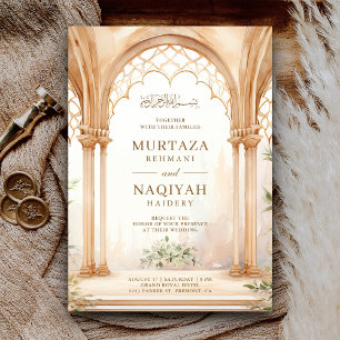 Faire-part de mariage musulman à arche en treillis