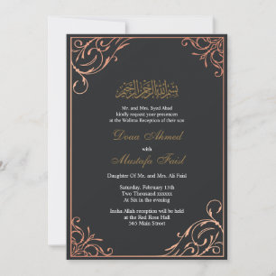faire-part de mariage musulman de luxe