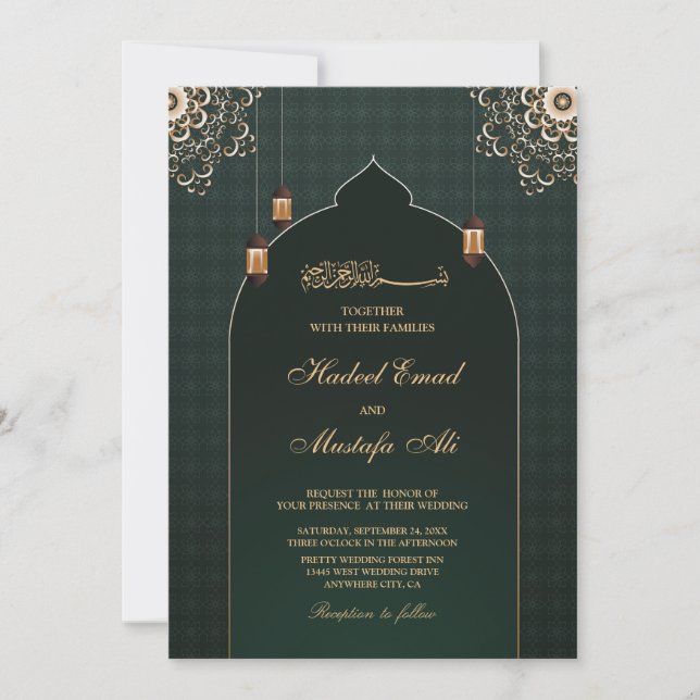 Faire-part de mariage musulman des lanternes du Ra (Devant)