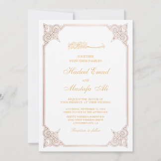 faire-part de mariage musulman d'or
