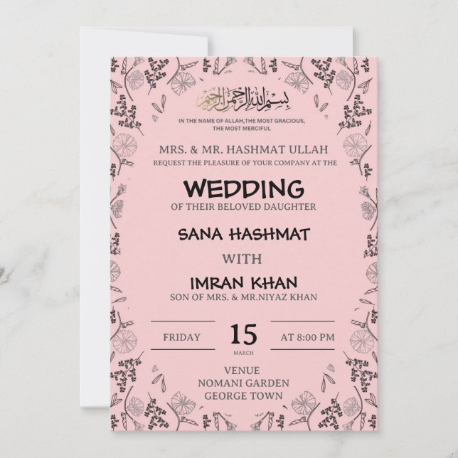 Faire-part de mariage musulmane rose et noire (Devant)