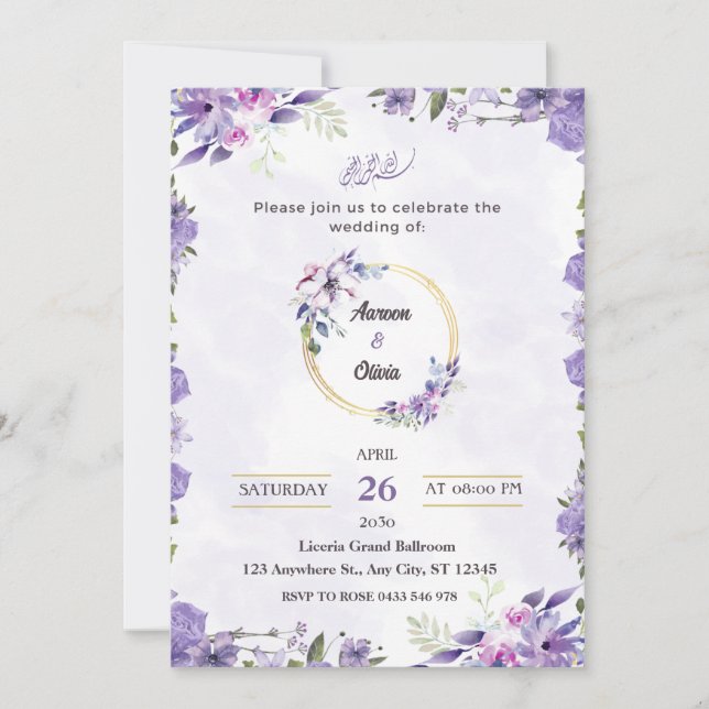 Faire-part de mariage musulmane violette-or (Devant)