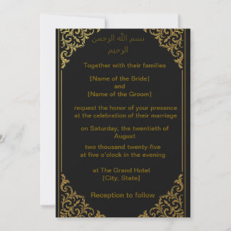 Faire-part de mariage or _arabe et design anglais