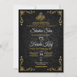 Faire-part de mariage or de luxe | Mariage islamiq