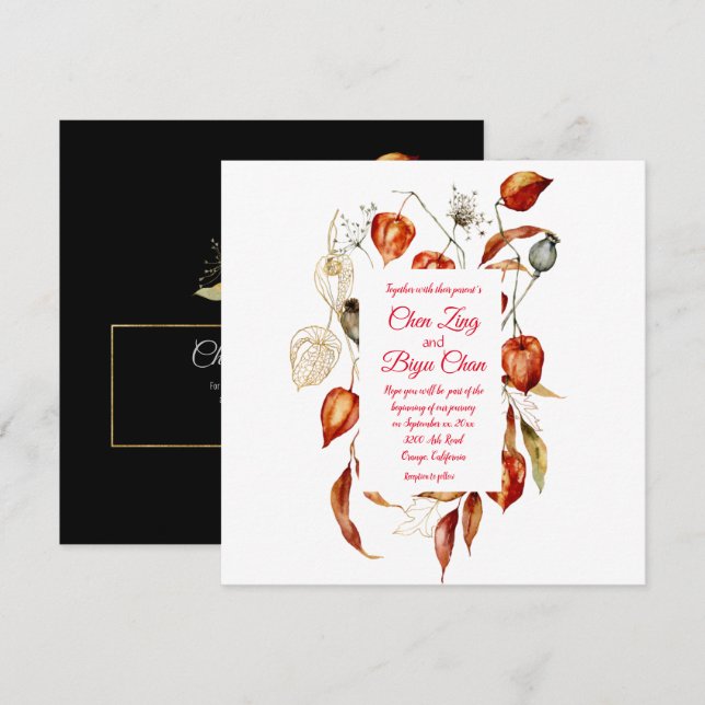 Faire-part de mariage Physalis (lanterne chinoise) (Devant / Derrière)