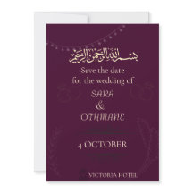 Faire-part de mariage romantique