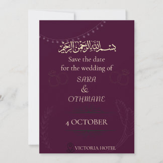 Faire-part de mariage romantique
