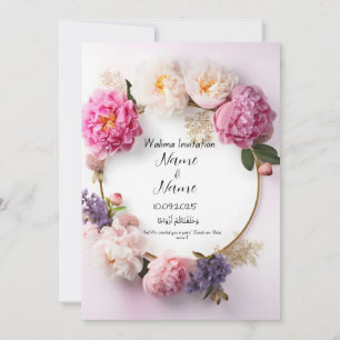 Faire-part de mariage rose floral