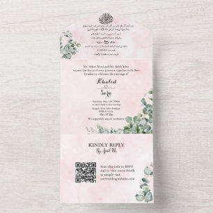 Faire-part de mariage tout-en-un arabe et anglais 