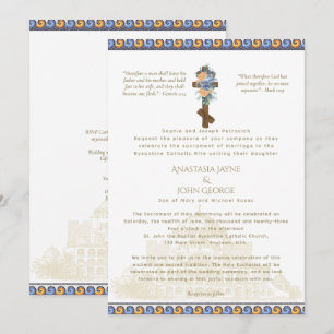 Faire-part de mariage traditionnel BYZANTINE
