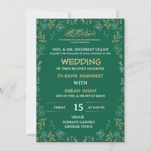 Faire-part de mariage verte et dorée musulmane