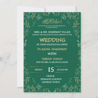 Faire-part de mariage verte et dorée musulmane
