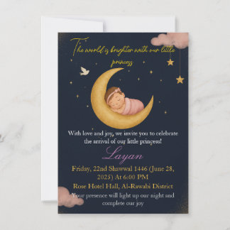Faire-part de naissance de Baby Girl Moon & Stars