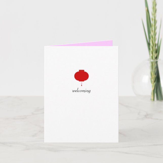 Faire-part de naissance de lanterne (Devant)