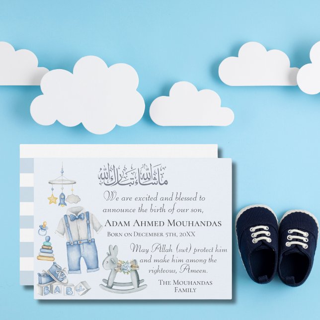 Faire-part de naissance islamique de bébé garçon (Créateur téléchargé)