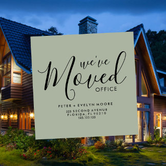 Faire-part elegant moved office business announcement