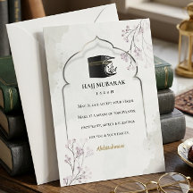 Hajj Mubarak Élégant Kaaba Islamique Personnalisé