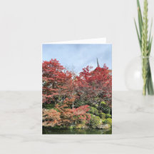 Japon - Chute de houblon