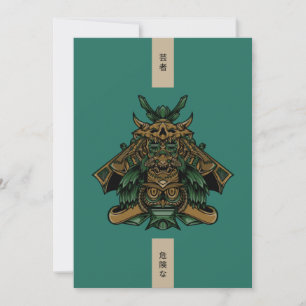 Faire-part Légende japonaise