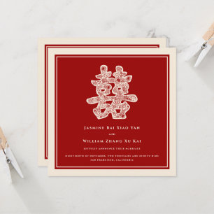 Faire-part Mariage chinois Red Double Happy