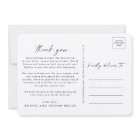 Moderne remerciement de naissance multi photo arch