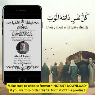 Faire-part musulmane de la mort Homme Janaza Prièr