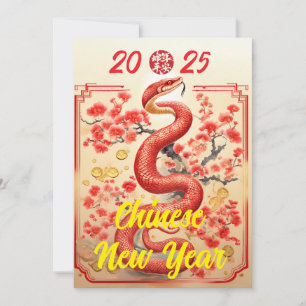 Faire-part Nouvel An Lunaire Chinois, Année Du Serpent 2025