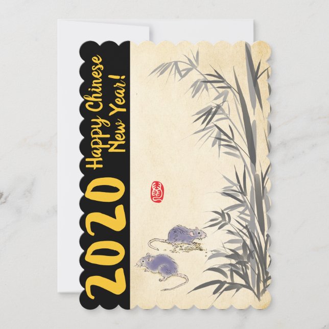 Faire-part Rats en bambou d'origine Peinture Wings en chinois (Devant)