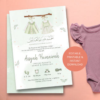 Faire-part Sage Green Islamic Baby Birth Announcement Card