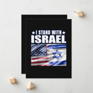 Faire-part Soutenez Israël Je suis avec Israël 