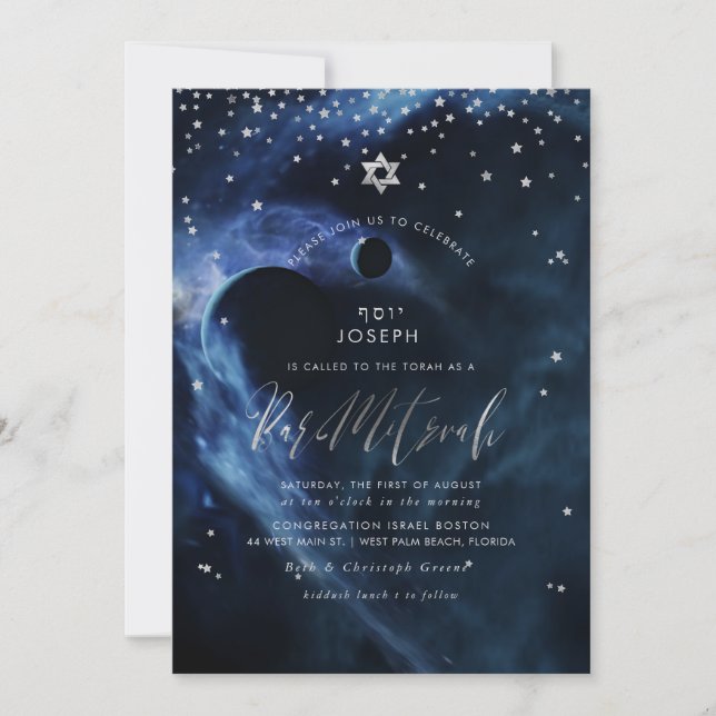 Faire-part Space Galaxy Stars Bar Mitzvah (Devant)
