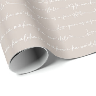 Fairytale Love Sand, Tropical Romance Gift Wrap