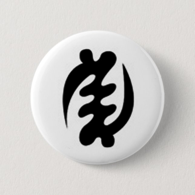 Faith 2 Inch Round Button (Front)